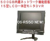 500GB�����l�b�g���[�N�@�\����15�^LCD-��̌^���j�^DVR